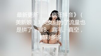 [原创] 离异少妇就是好，配合度高，会玩。完整版看简界