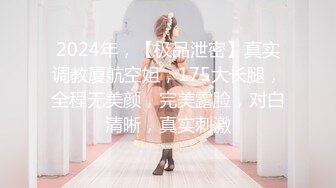 世间美乳-露脸甜美少女：我要我要，你好坏我不喜欢你这样，哦哦爸爸射进来给我，用力插妹妹好爽！ (2)