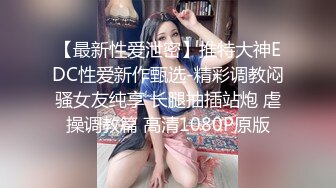 纯天然的极品美乳HanselGrettel-只见乳波荡漾让人瞬间爆浆【83V】 (62)