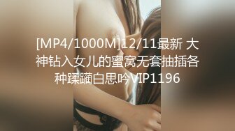 [MP4/ 1.92G]&nbsp;&nbsp;探花一哥利哥探花约操豪乳丰臀极品骚货 大屌太猛 小妹操尿急了