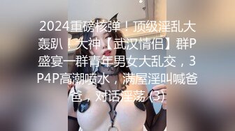 给你一口甜甜高颜值长相甜美眼镜妹子自慰，情趣装露大奶揉搓翘起屁股自摸