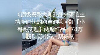 熟女阿姨嘴上喊着不行身体却很诚实