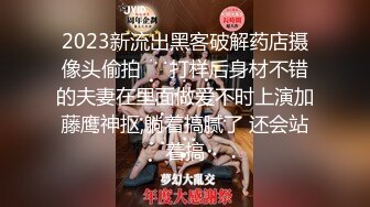 媚黑骚婊人妻顶级绿帽大神『reallysweettea』把小娇妻献给大黑屌，小巧的身材被大老黑肉棒直接捅到子宫了