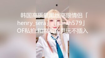 《震撼㊙️泄密》新一期贴吧换图区流出前女友分手后被渣男曝光大量不雅自拍视图36套各种表里不一美女反差婊基本都有露脸