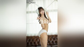 网红脸女神【周周不是鱼】极品身材模特下海~大美女~美 ~~超清，极品女神 (8)