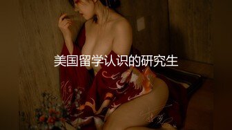 食品厂女厕全景偷拍几个美女员工的肥美大鲍鱼