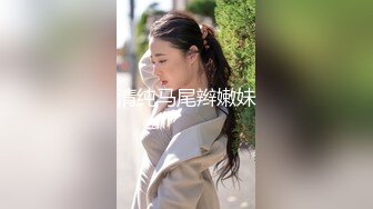 【新片速遞】 大奶美眉深喉吃鸡啪啪 身材丰腴婴儿肥 在家被纹身小哥哥无套猛怼蝴蝶穴 貌似不过瘾 骚穴抠的哗哗 淫水泛滥 [473MB/MP4/30:58]