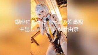 それはまるで迷惑メールのプロフィール。「ロリ顔で148cm、おっぱいGカップ、会社経営してます」