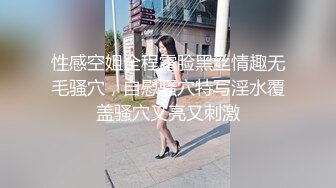 马尾辫子白嫩美少妇和单男口交啪啪做爱 无套打桩后入黑丝大屁股女上位销魂操对白刺激