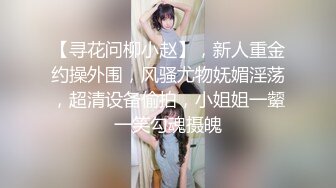 HOHO_台灣妹(學生妹)全破影片加特別演出