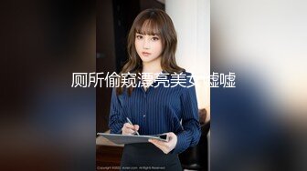 探花新片 瘦子探花梦幻馆_久违的外围场，大圈00後女神，温柔甜美俏佳人深夜赴约，小夥人瘦屌大，爆操尤物