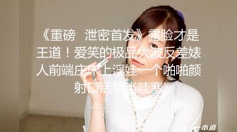 国产麻豆AV MD MD0090 女优狂欢跨年派对 旧情复燃派对交欢 唯美AV篇 雪千夏