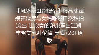 ，【自录】网红女神【人间尤辘】露脸顶级颜值，道具自慰嫩穴，4月直播合集【11V】 (9)