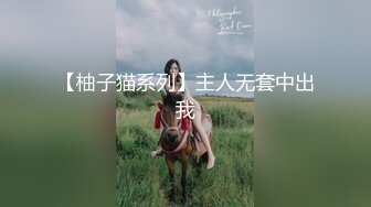 Twitter萝莉『小熊饼干』福利私拍，美乳翘臀性感小骚货，清纯淫荡切换只在一瞬间