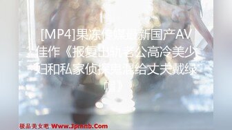 [MP4/ 893M] 巨乳轻熟女 嫌弃我你的逼水我都吃了 啊啊我奶子晃的疼 终于射了