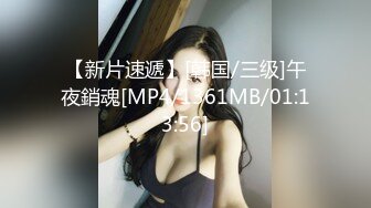 百度云泄密流出广东珠海96年白领女骑手张冰怡惨遭驴友下药迷玩