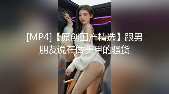 [MP4/389M]3/8最新 酒店按摩女来给你放松口交无套暴力打桩超多花样VIP1196