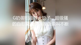 极品骚母狗跪着给大哥舔弄大鸡巴，样子好骚无毛白虎逼，让大哥无套抽插爆草