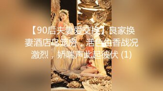 秀人网最骚模特周于希 大尺度剧情 对白刺激口交插入很真实