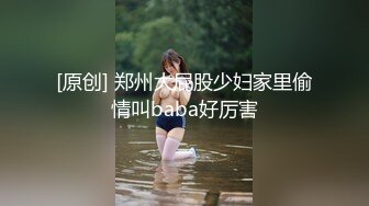 [MP4]麻豆传媒&amp;麻麻传媒 MT-006 性孽女拳手 抓着嘴巴当逼操