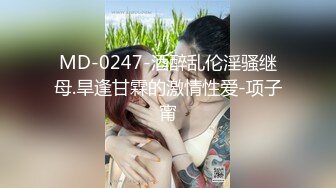 最新强推，网美推车OnlyFans极品女M母狗变态人妻ann私拍，NTR老公3P双飞多人淫乱主打一个刺激 (19)