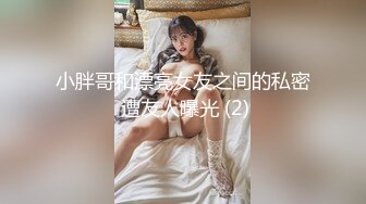 【颜射小甜心】4P极品高颜美女画面直追AV场景