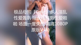 95年肤白貌美的女仆小汤唯