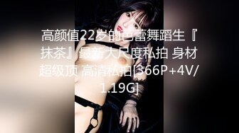 MD-0231痴女空姐杂交趴-季妍希