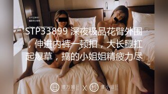 [MP4/ 1.07G] 外围女神，甜美苗条，3000一炮，明星脸高颜值，对白精彩战况激烈