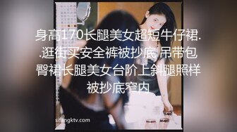 【超顶 潮吹女神】小水水 调教反差E奶瑜伽教练 极致勾魂曲线 敏感嫩穴一碰就失禁 爆肏蜜穴无限潮吹 太上头了