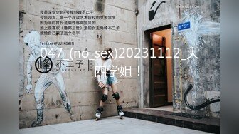 [2DF2] 依核娱乐』最新国产av佳作-痴女女记者熊若婕 国语对白中文字幕 - soav_evMerge[MP4/210MB][BT种子]