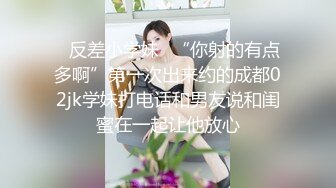 ❤️12月重磅流出，萝莉可爱风白嫩三点粉，丝足裸足交推油撸，画面相当诱惑