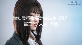 水晶道具之被玩壞的小美女