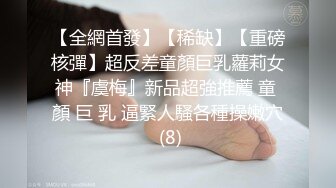 【新片速遞】近距离欣赏老婆的大鲍鱼 刮了毛看着超诱惑 张着鲶鱼大嘴 还会喷 被操的噗嗤噗嗤水超多 [73MB/MP4/01:00]