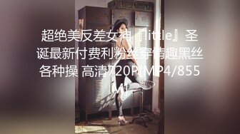 露脸长发美少妇给老公口交，女上位啪啪