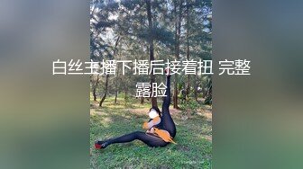 [MP4/ 495M] 纹身哥操学生妹小女友！纤细美腿苗条！按着头深喉插嘴，掰开腿抽插嫩穴，人肉打桩机爆插