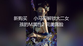 [2DF2] 眼镜少妇中午吃完饭和单位男同事开房偷情真会玩还互相推油[MP4/83MB][BT种子]