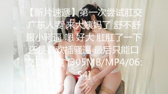 ，天花板级别的女神，【安安研】，脸蛋完美无可挑剔，如果身材也能达到满分就好了，全脱依然喷鼻血！