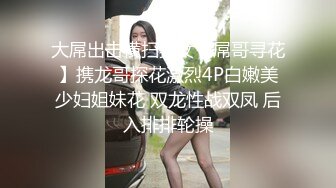 小年轻身体就是好，睡醒了吃了就开始操逼