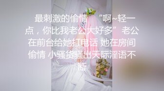 模特级网红女神！长发红唇超性感！撩起长裙