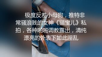 黑丝熟女人妻吃鸡啪啪 鸡吧好大 操我逼 啊啊好舒服 口货不错 撅着屁屁被无套内射