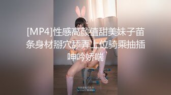 女友高潮眼神迷离，最后选择无套中出