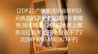 STP23974 最新圣诞特辑极品风韵美娇娘▌小云云▌嫂子2 姐夫不在家你来陪我过圣诞吧 啊不行了~全部射给你无套内射中出