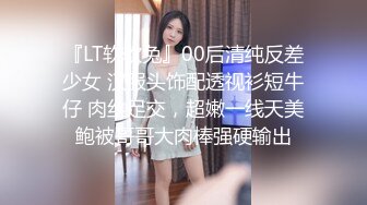 气质眼镜少妇 深更半夜在野外大马路上吃鸡啪啪 还叫的那么响 好反差