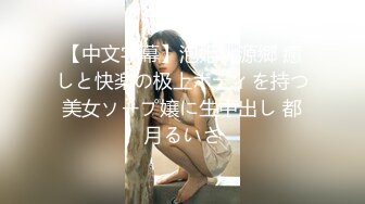 女仆装，经典不容错过