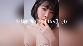 [MP4/383MB]外围女探花阿刚-酒店约操甜美兼职学生妹，清纯可人，身材玲珑有致