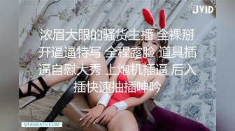 [MP4/2.07G]【超重磅】绿帽大神【不一样的烟火】专门让单男干老婆