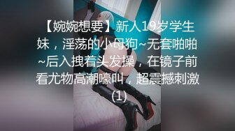 商场白色隔板女厕全景偷拍多位年轻少妇的极品美鲍6 (2)