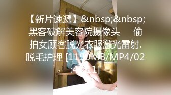 [MP4/742MB]8-16牛屌探花 今夜约极品大圈外围女神，敏感健谈，床上撒欢操，爱液肆意流