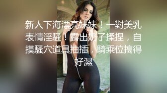 【私密群第28季】高端私密群内部福利28基本都露脸美女如云 (1)